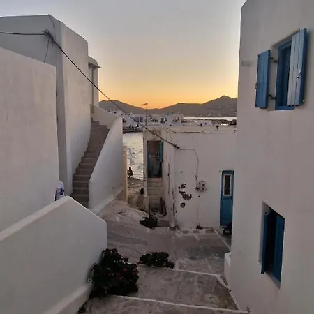 Naousa's Melody Naousa (Paros)